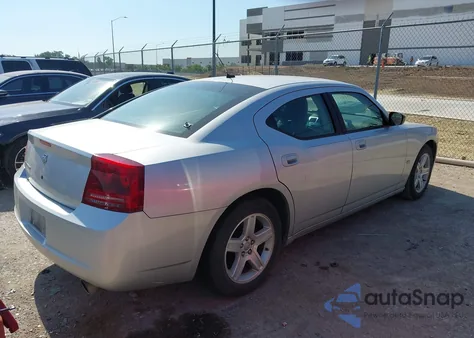 2008 Dodge Charger из США, поврежденный, VIN 2B3KA43GX8H248738